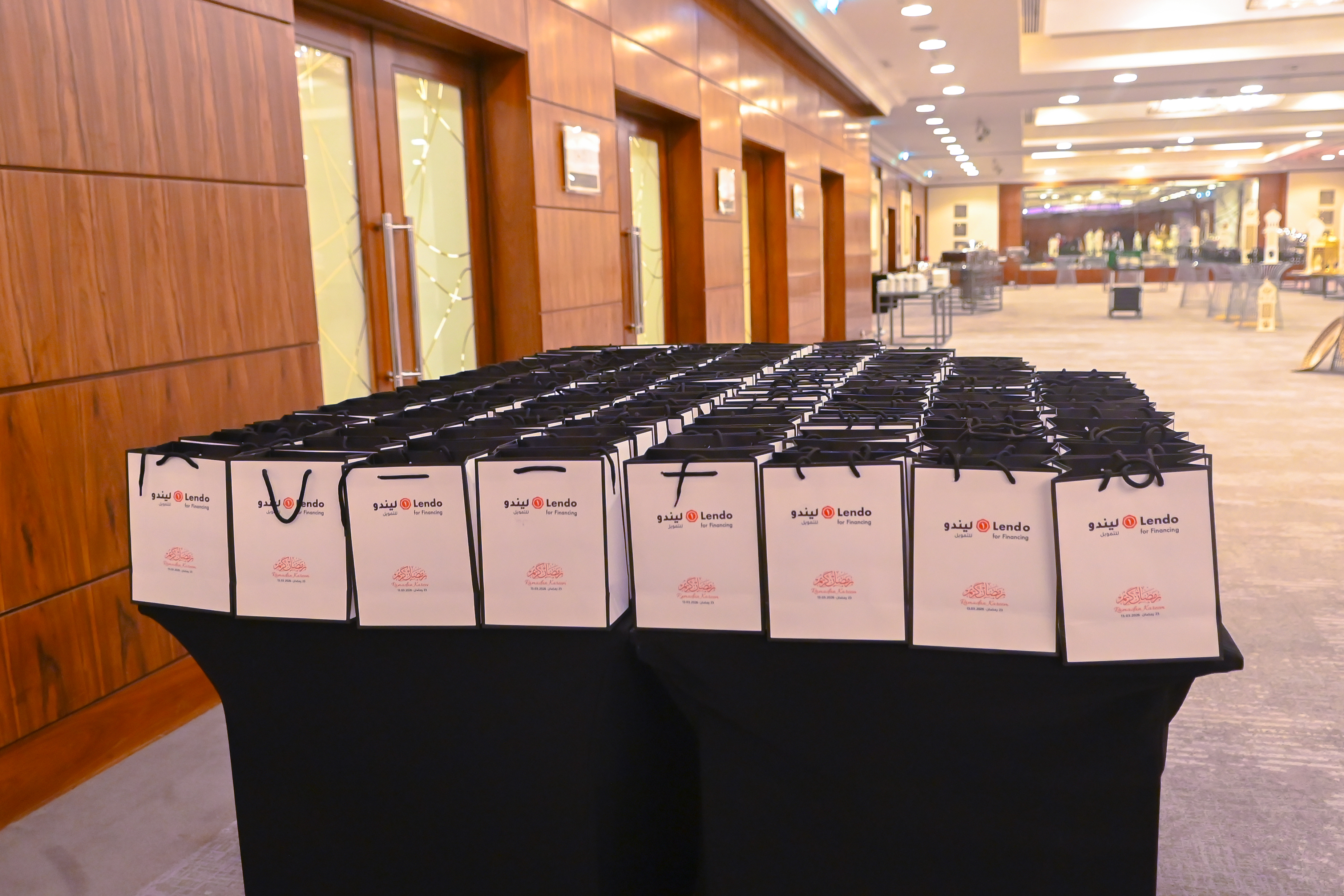 الإفطار الرمضاني السنوي